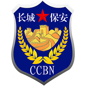 宿迁市长城保安服务有限公司
