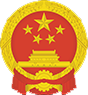 宿迁市民政局