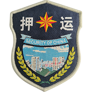 宿迁市保安服务有限公司