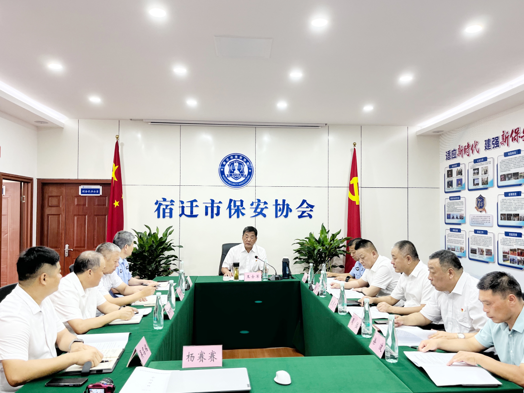 微信图片_20231206145044