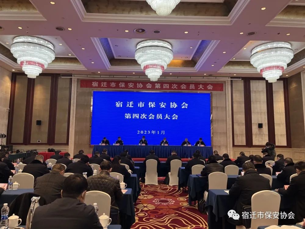 微信图片_20231206151841